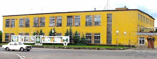 Основний виробничий корпус, 1990-ті роки - Малинська меблева фабрика